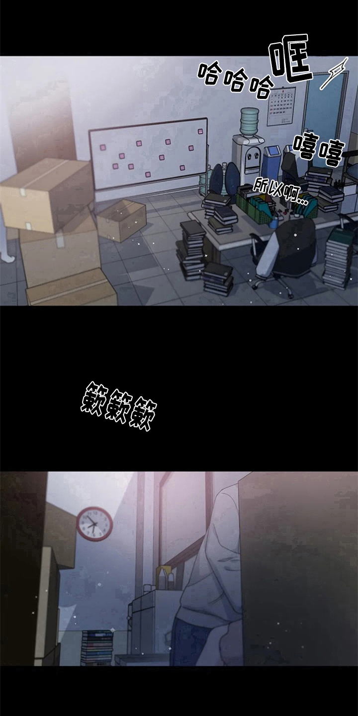 第17章：冲动16