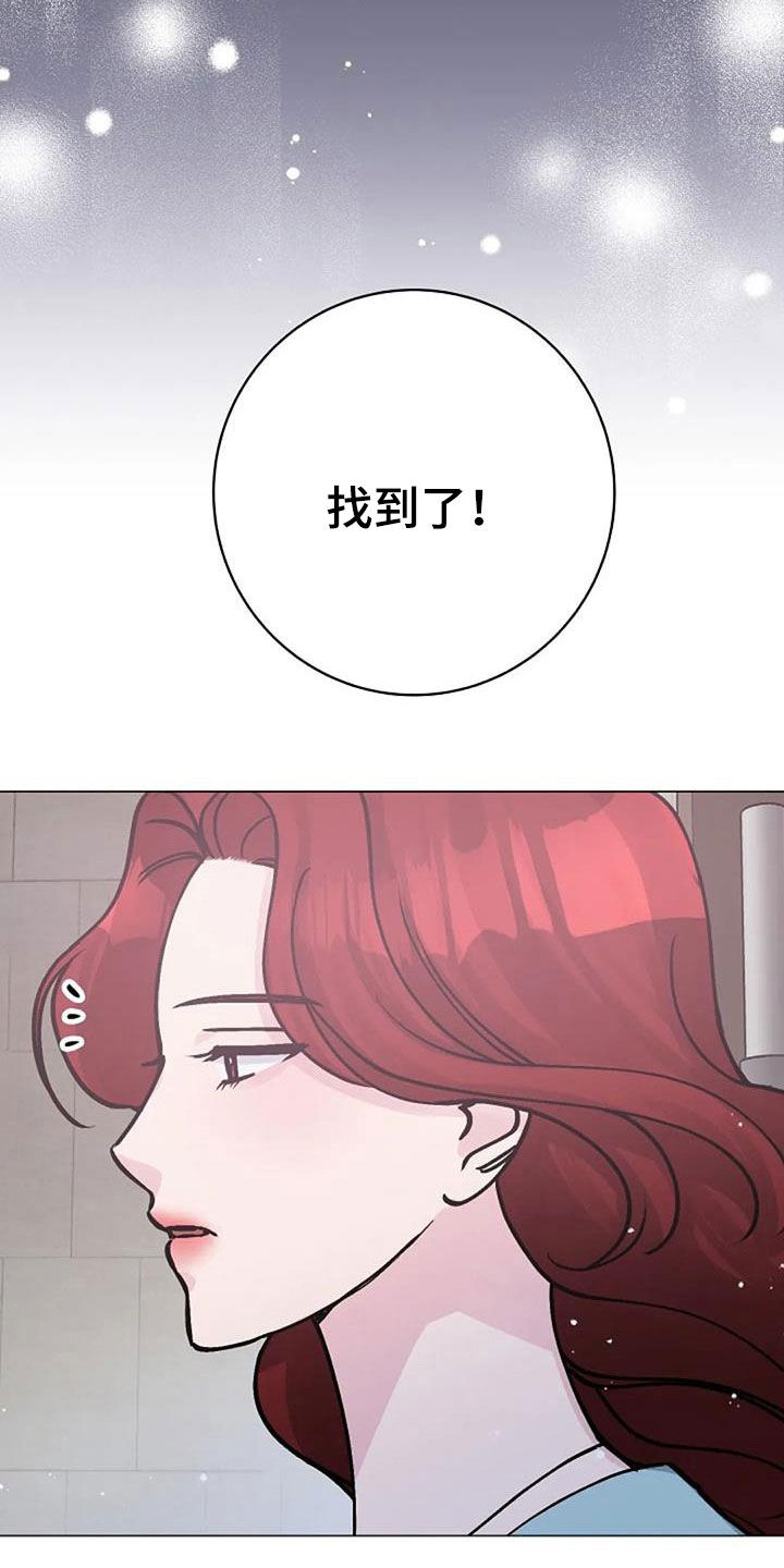 第84章：照料17