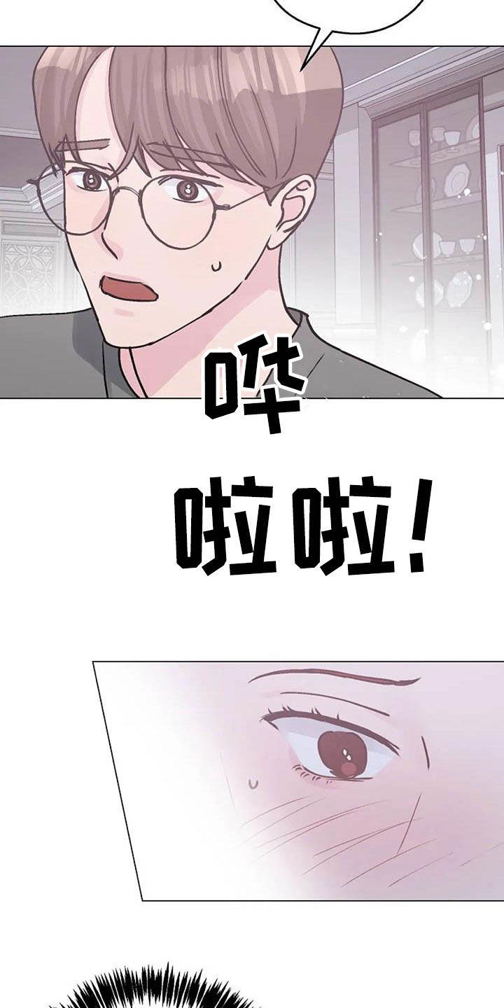 第83章：善意24