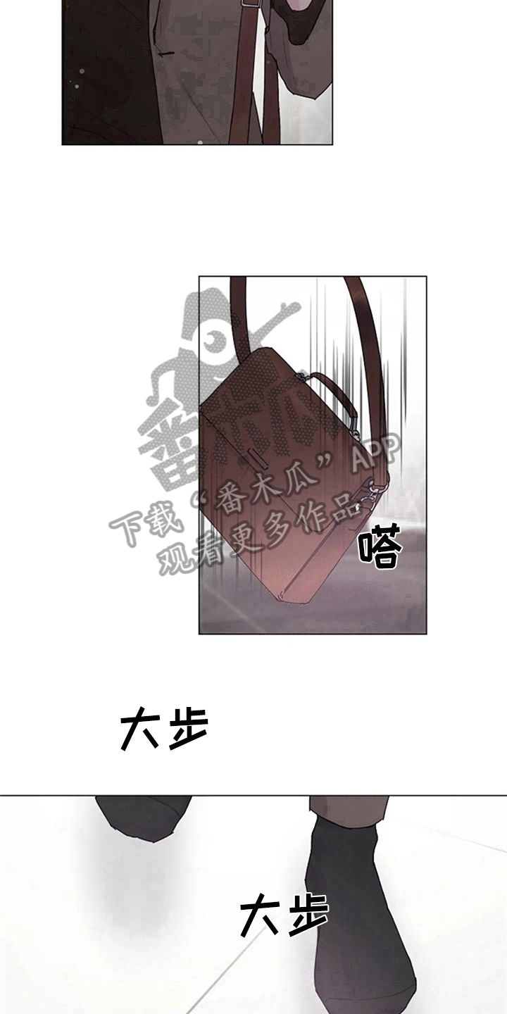 第16章：居家14