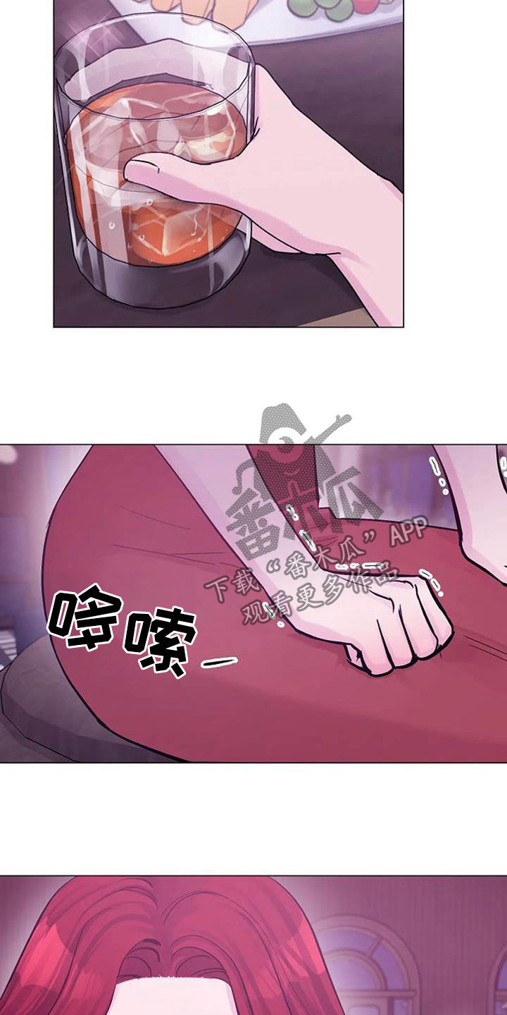 第57章：口渴13