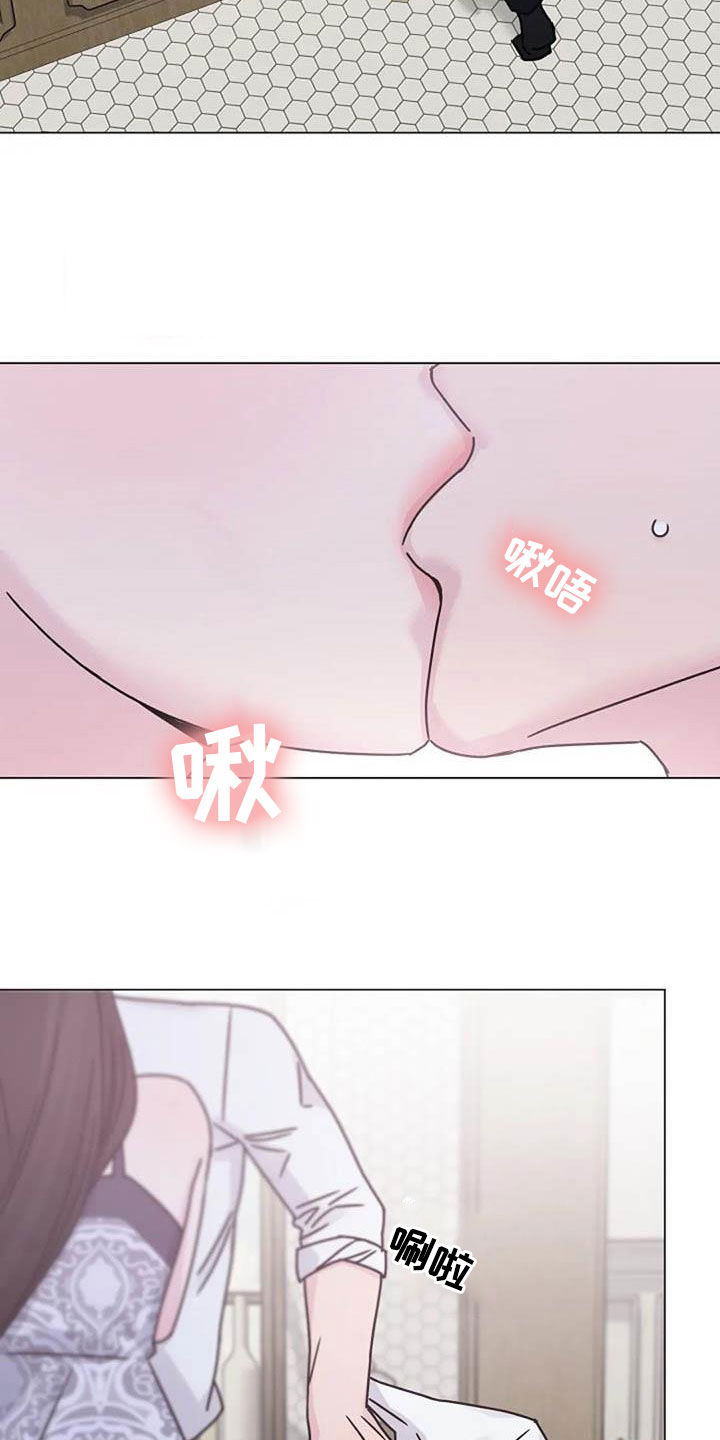 第86章：费尽心思28