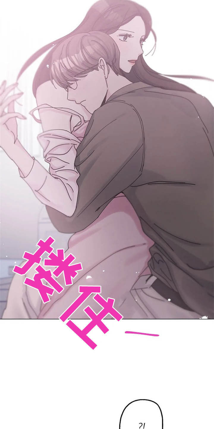 第46章：大胆5