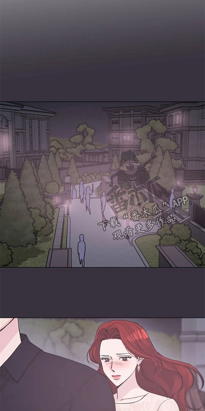 第54章：发火14