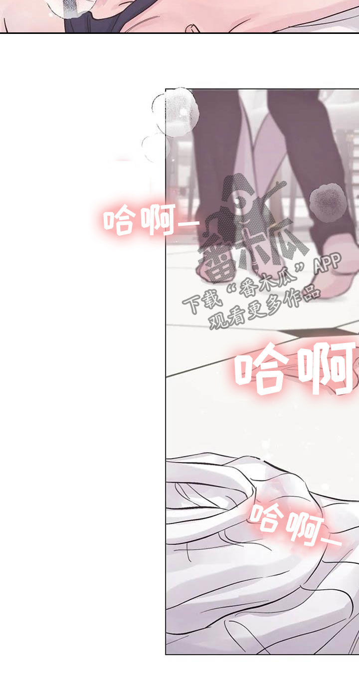 第69章：主食11