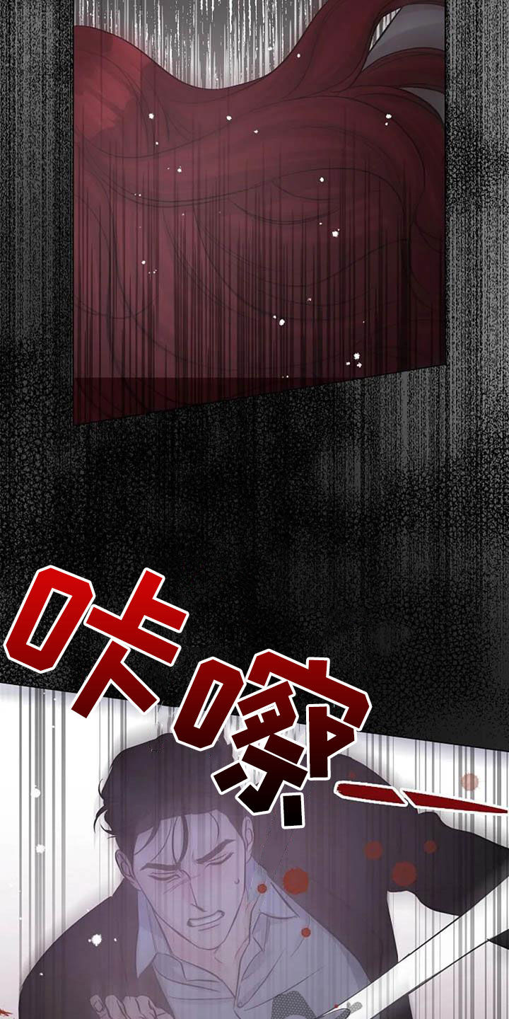 第62章：不算什么16