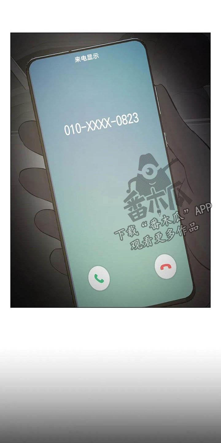 第63章：算账26