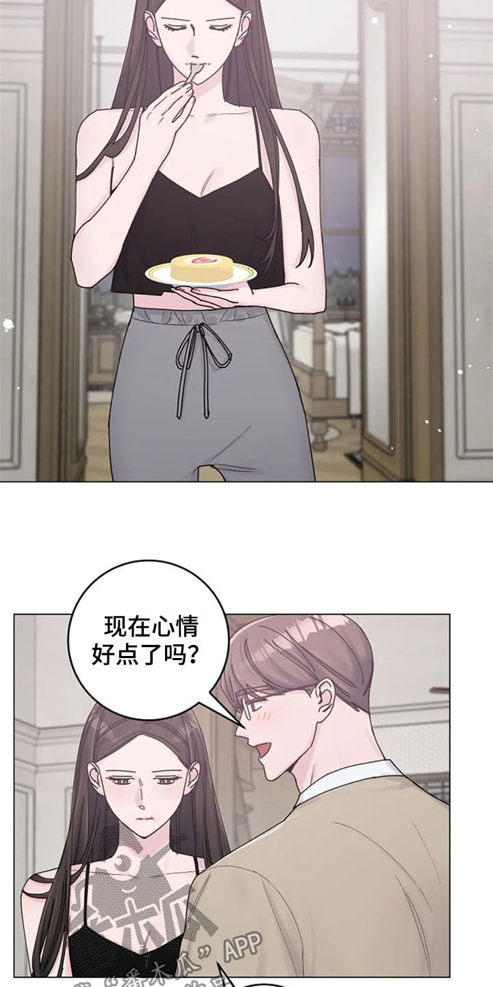 第39章：电话9