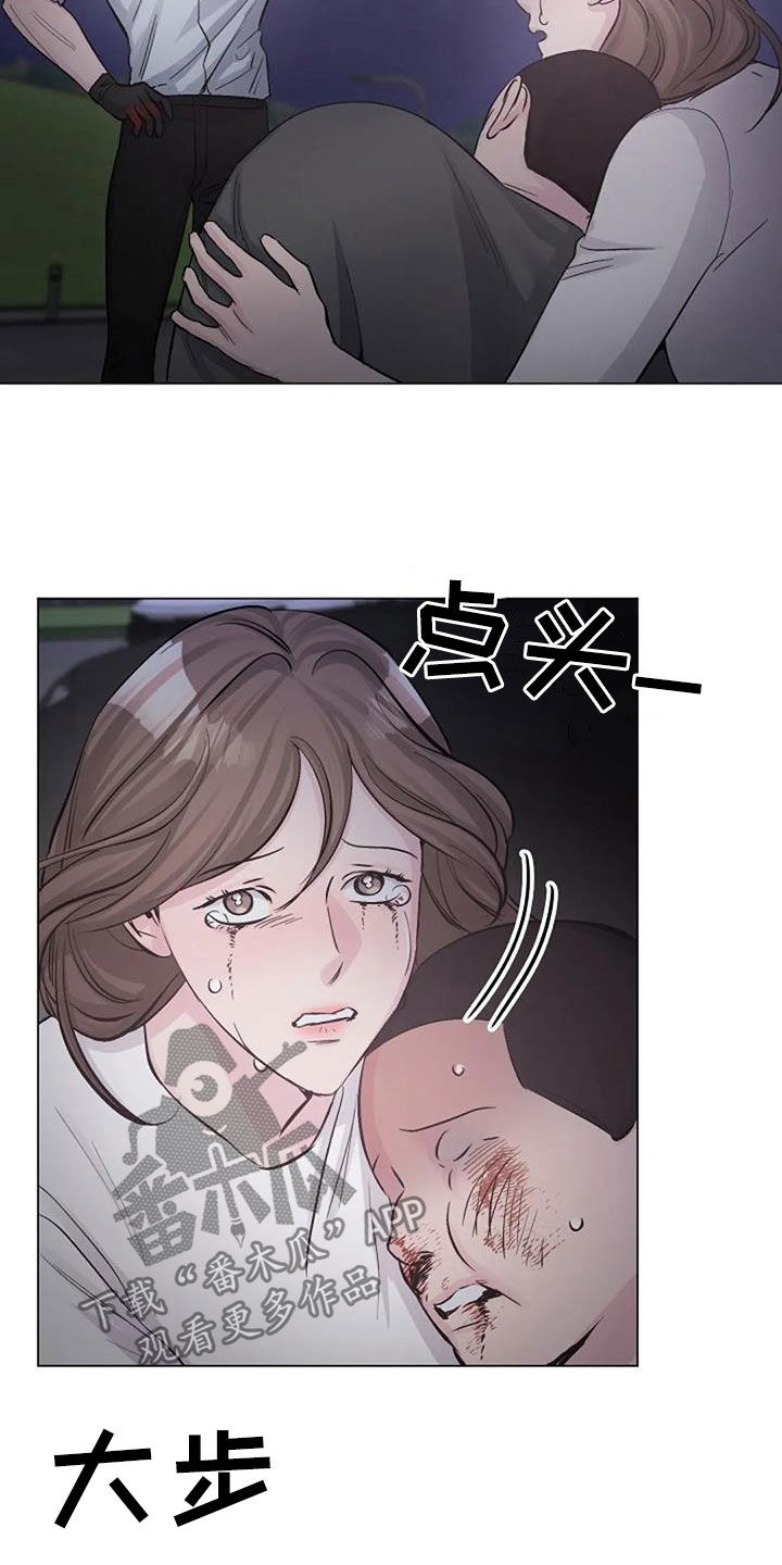 第64章：自责8