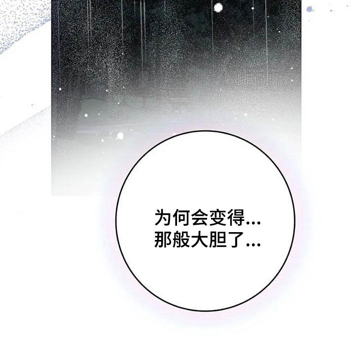 第72章：回忆27