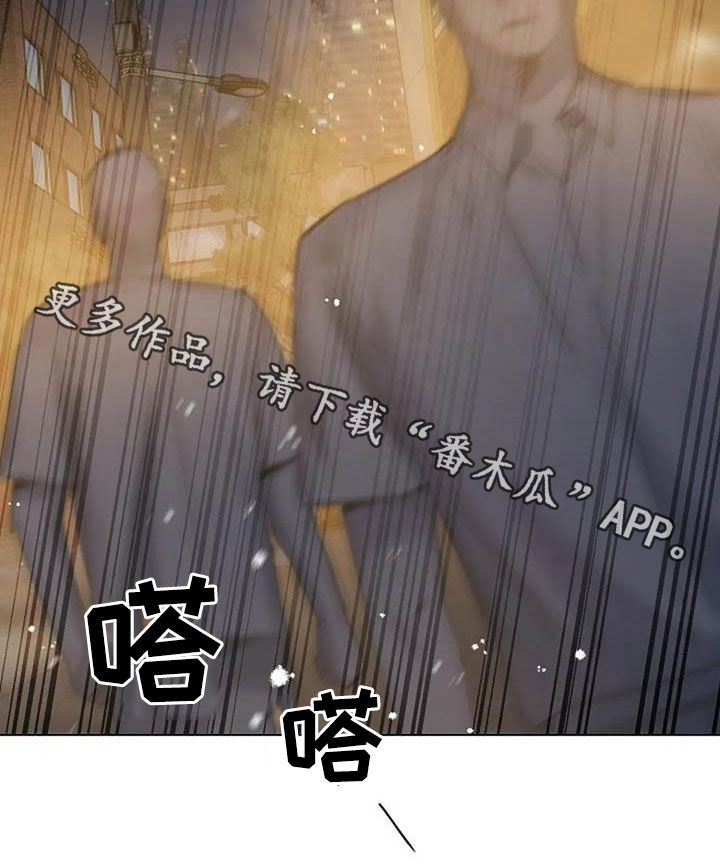 第90章：误会32