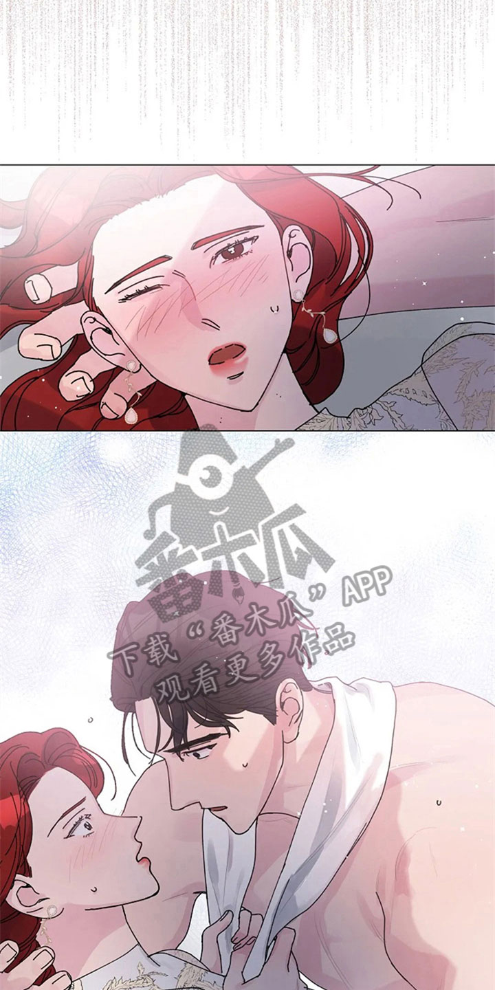 第28章：主动8
