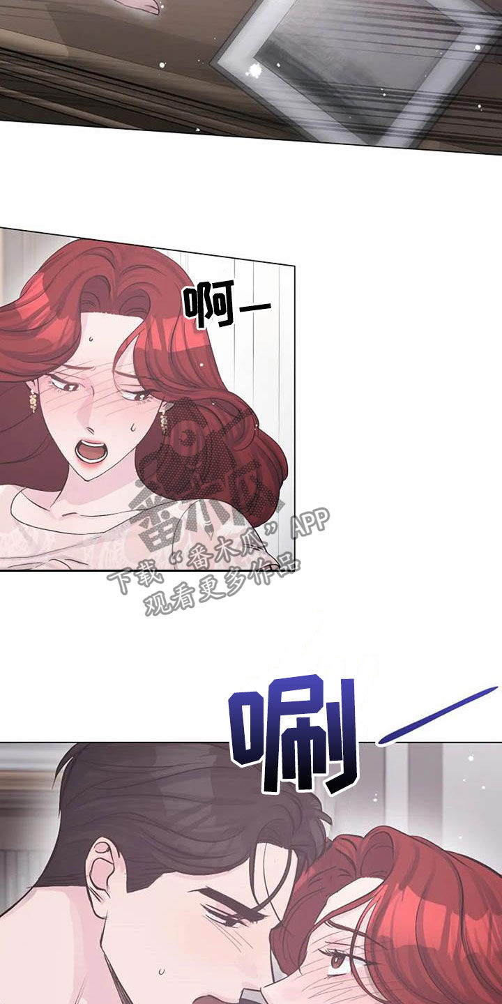 第58章：情难自禁7