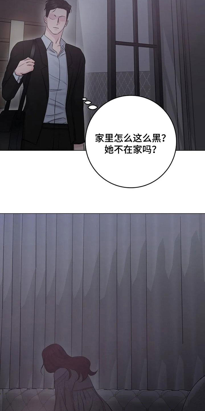 第61章：短信25