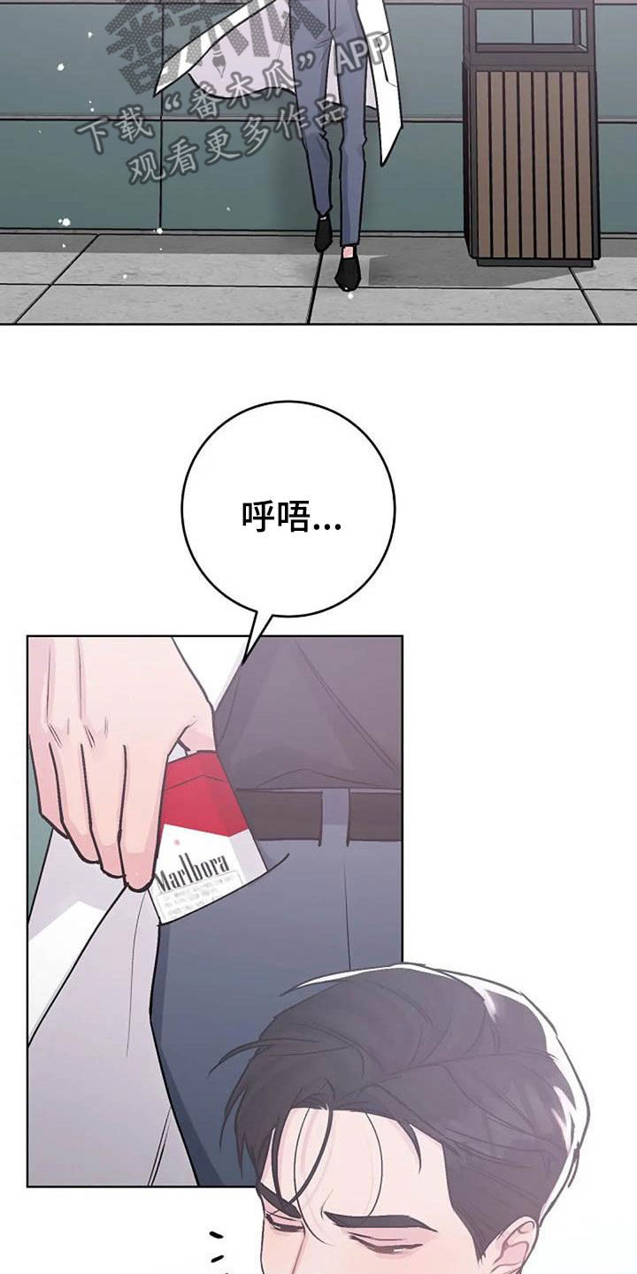 第82章：后悔6