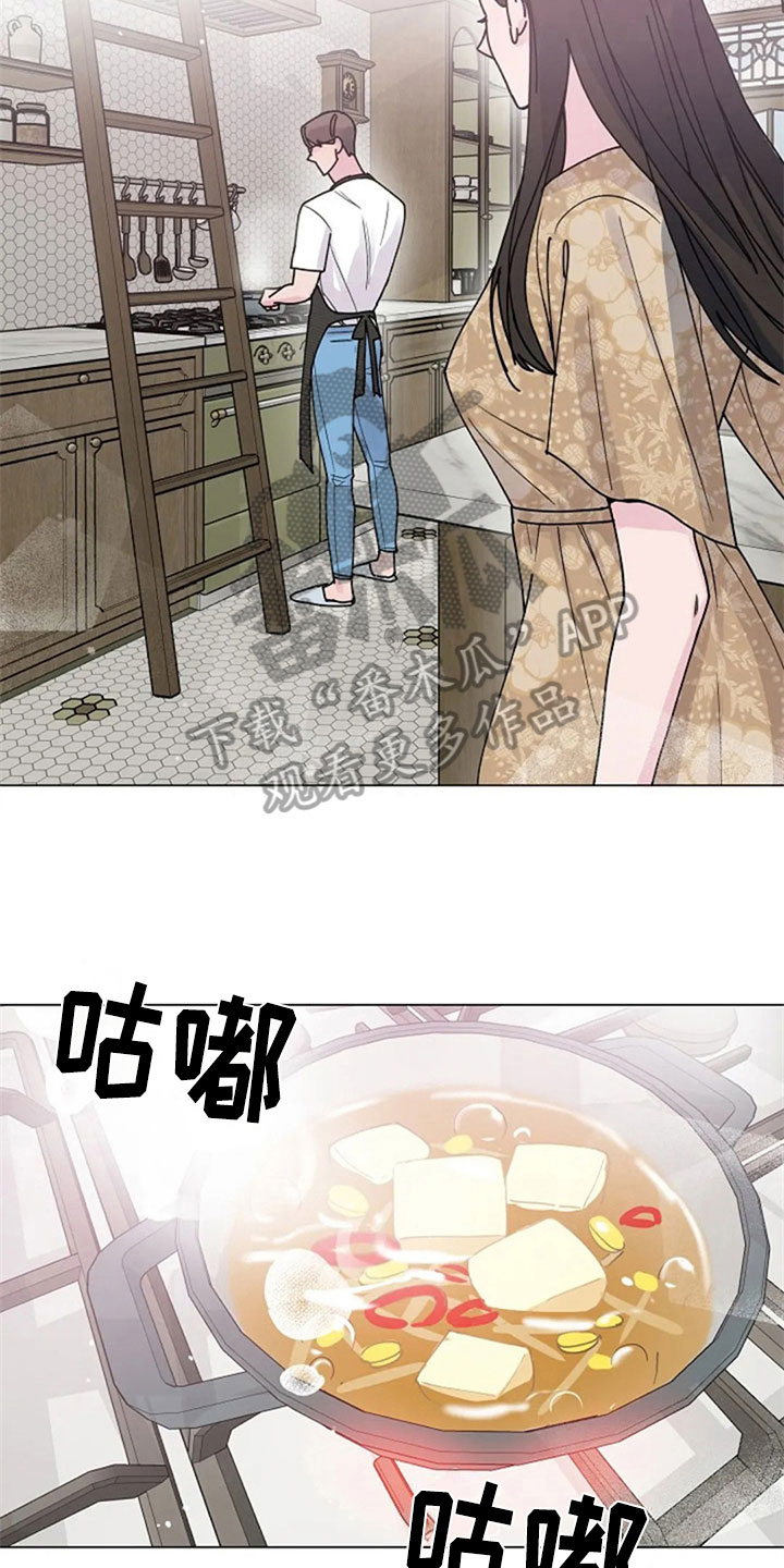 第31章：早餐6