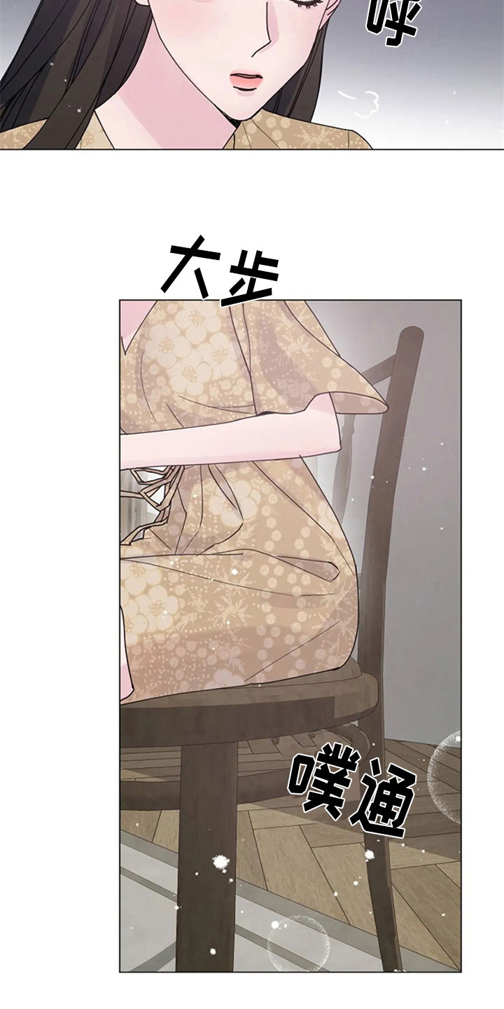 第31章：早餐16