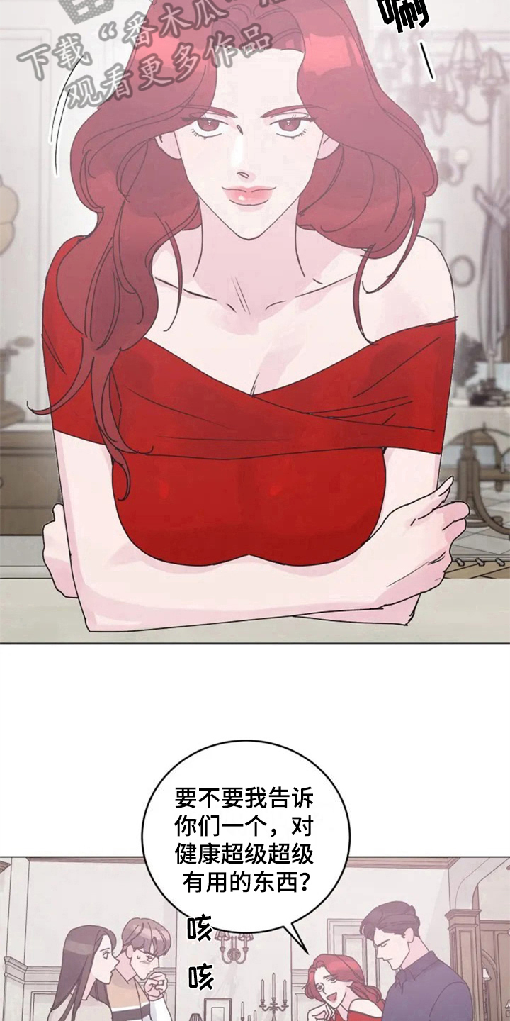 第9章：单薄7