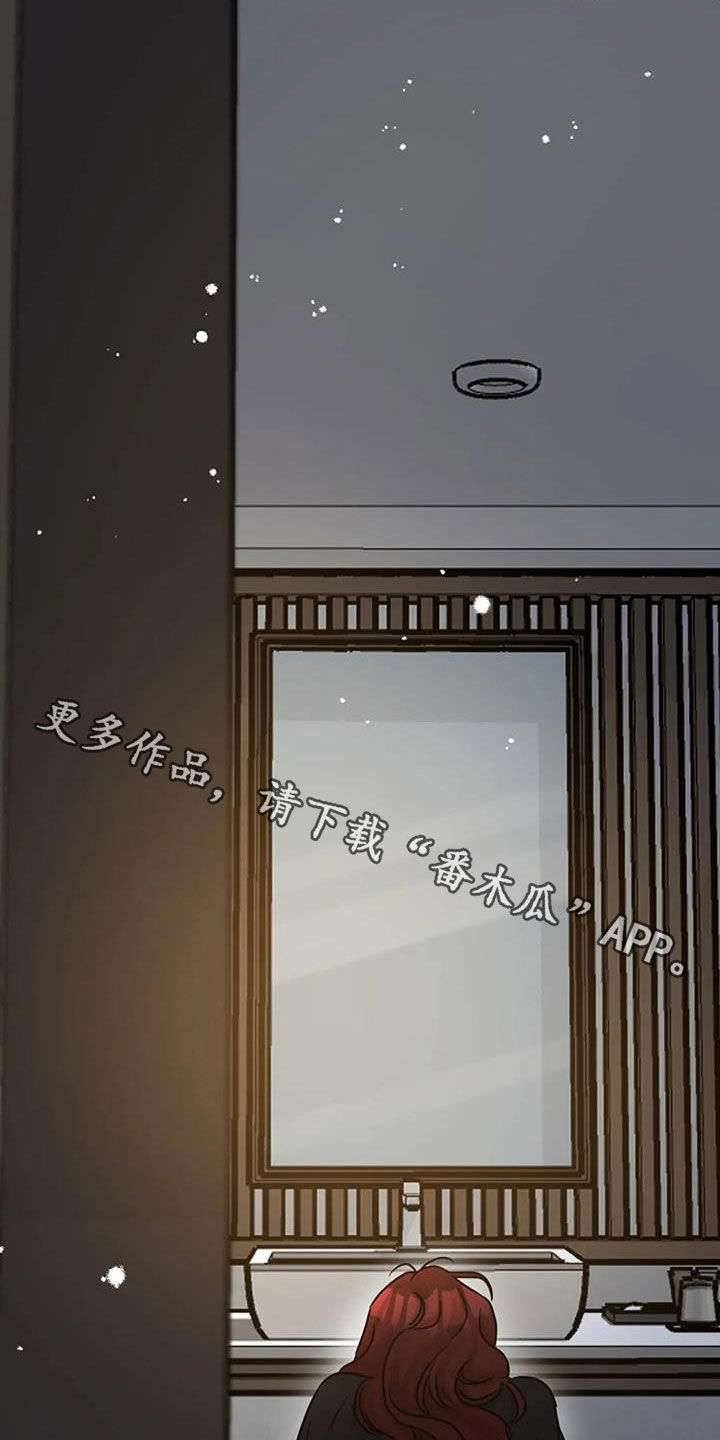 第93章：代价22