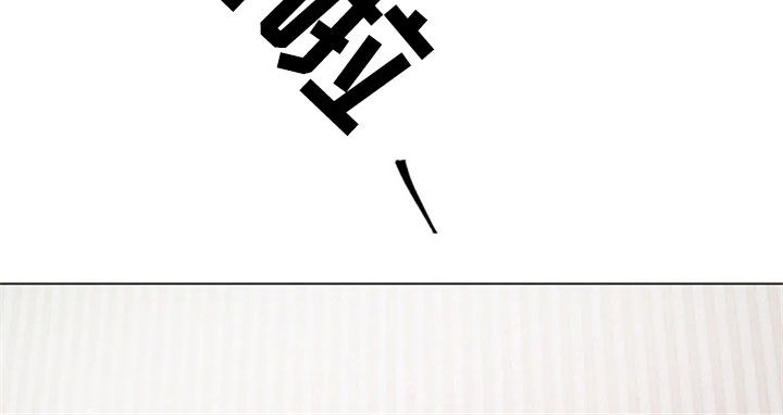 第50章：探望17