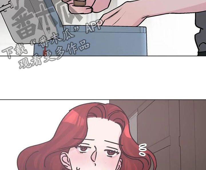 第84章：照料12