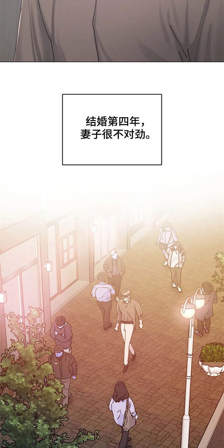 第42章：异常11