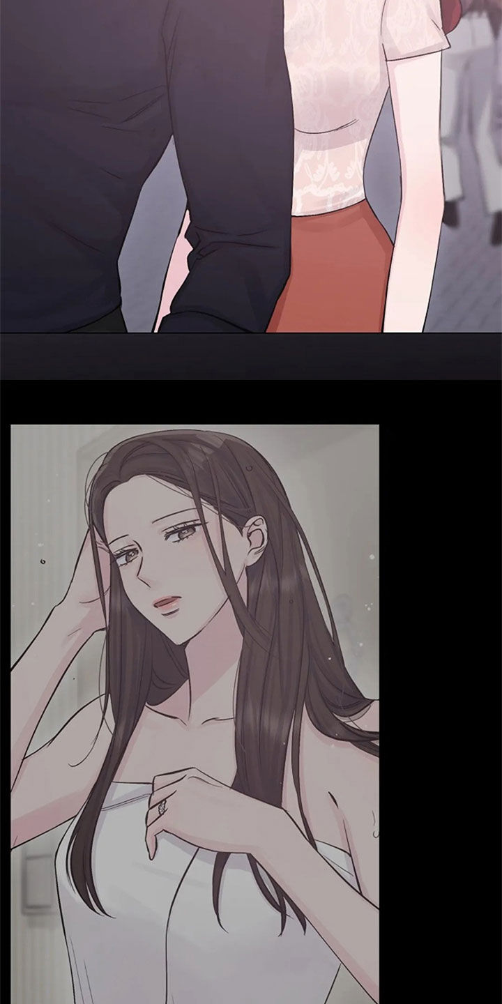 第54章：发火15