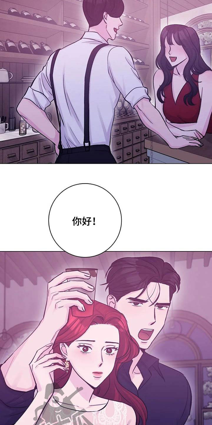 第57章：口渴18