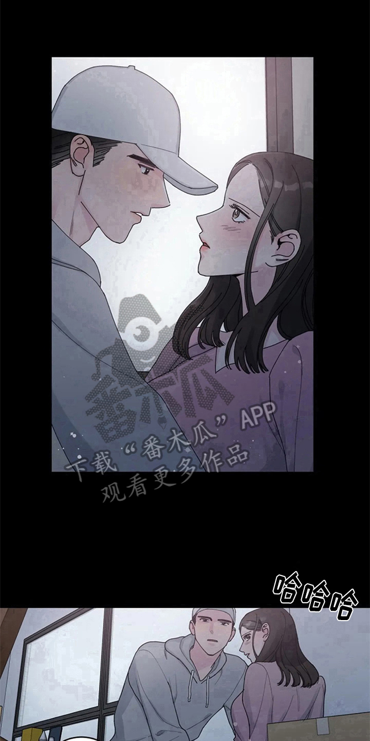 第17章：冲动17