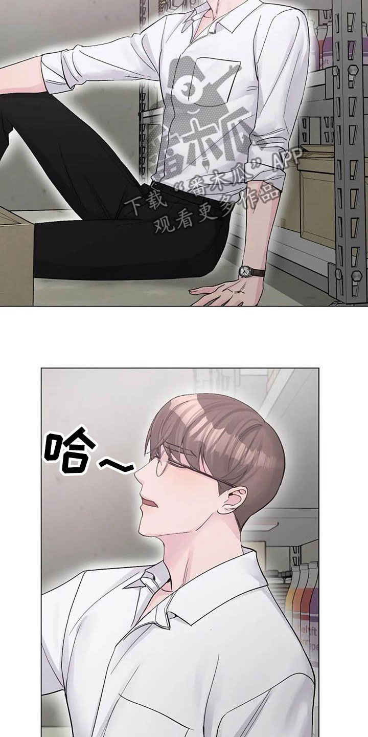 第78章：请教6