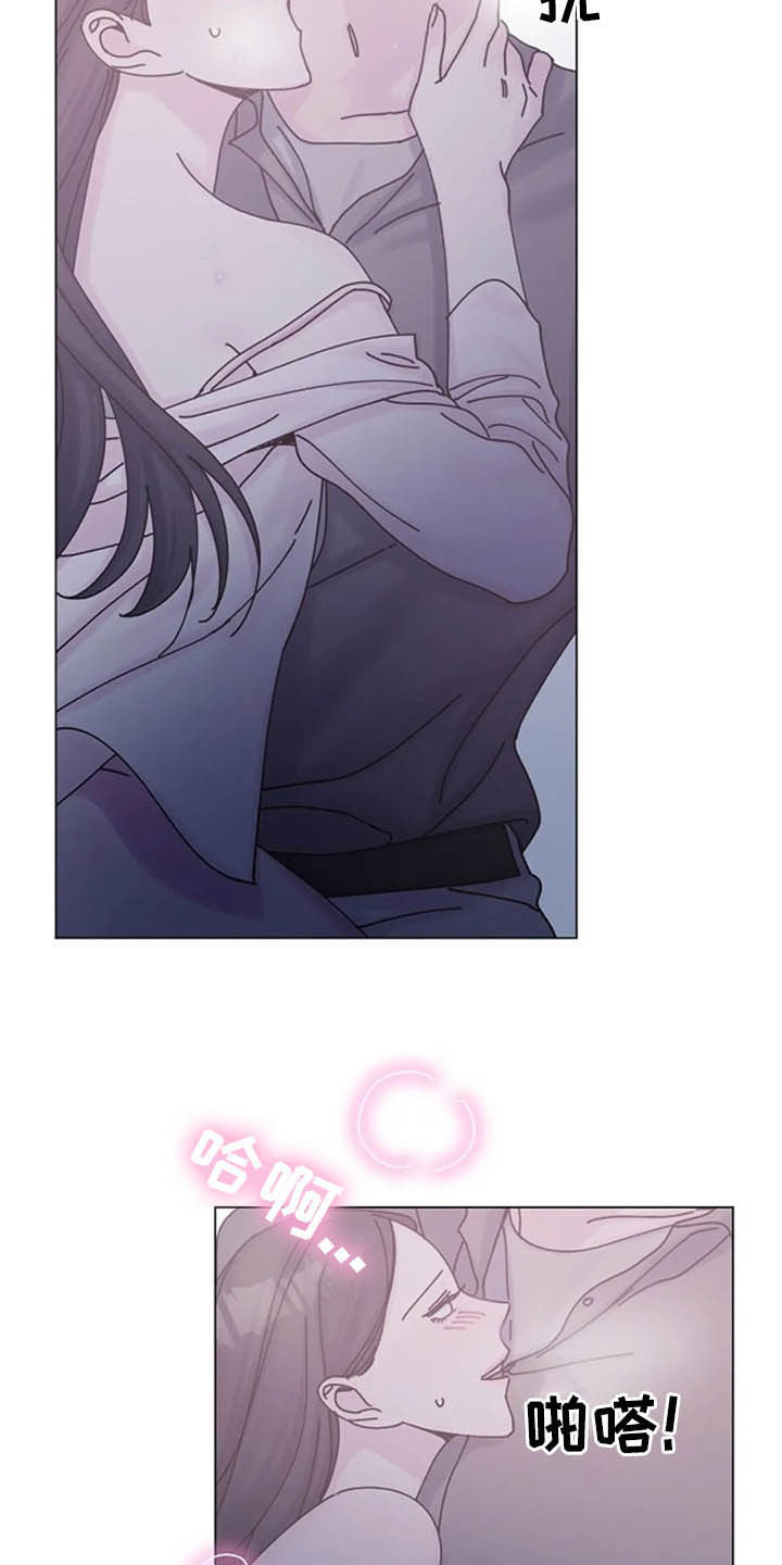 第46章：大胆20