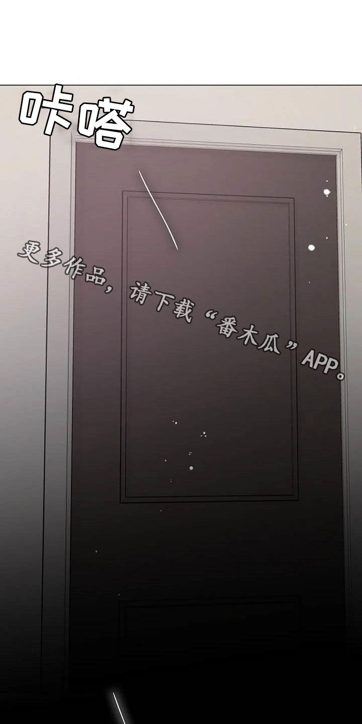 第91章：憋屈30