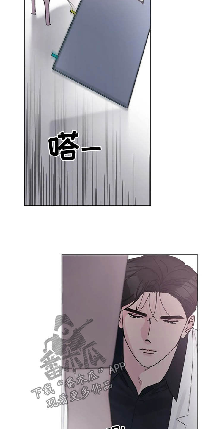 第34章：试探17