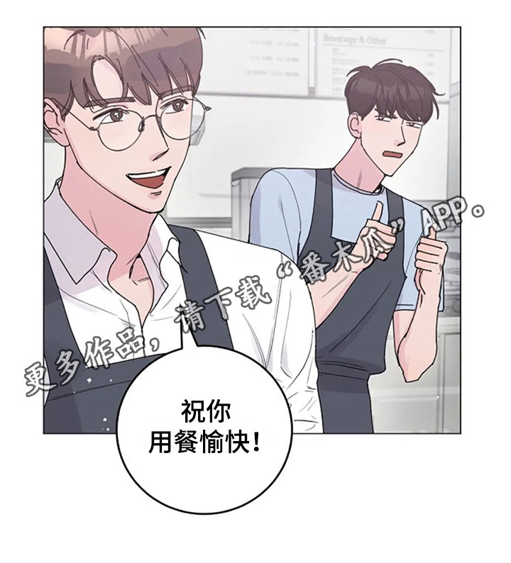 第25章：拒绝17