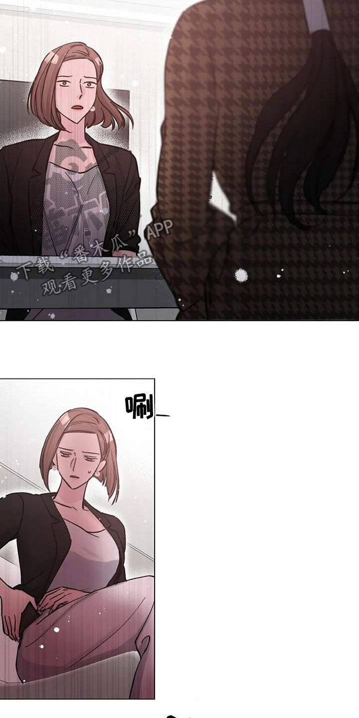 第67章：来气27