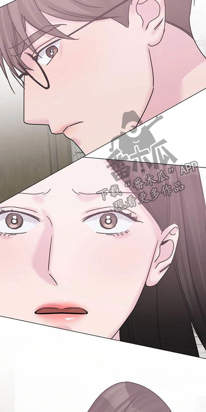 第87章：争吵8