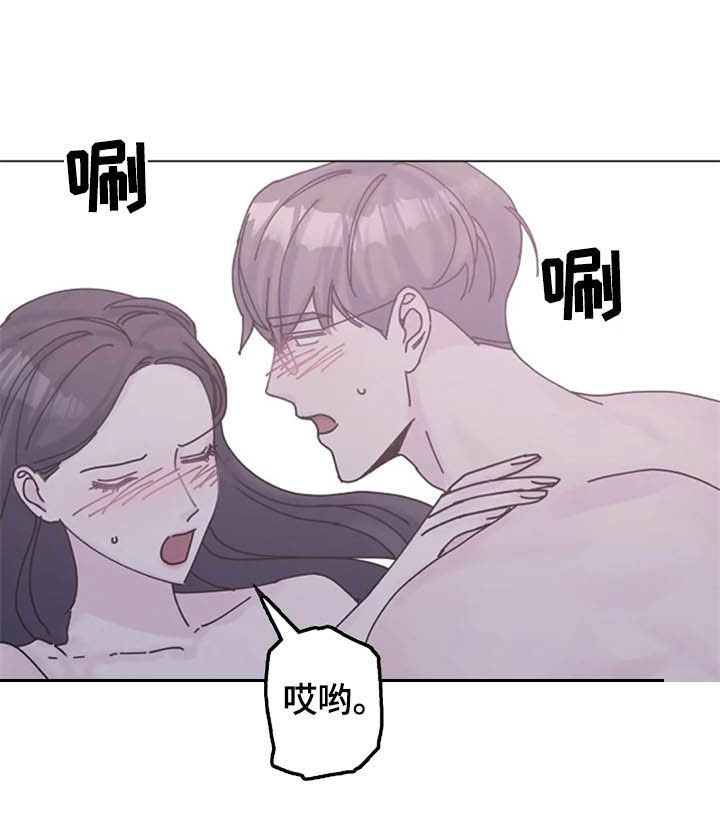 第47章：问题5