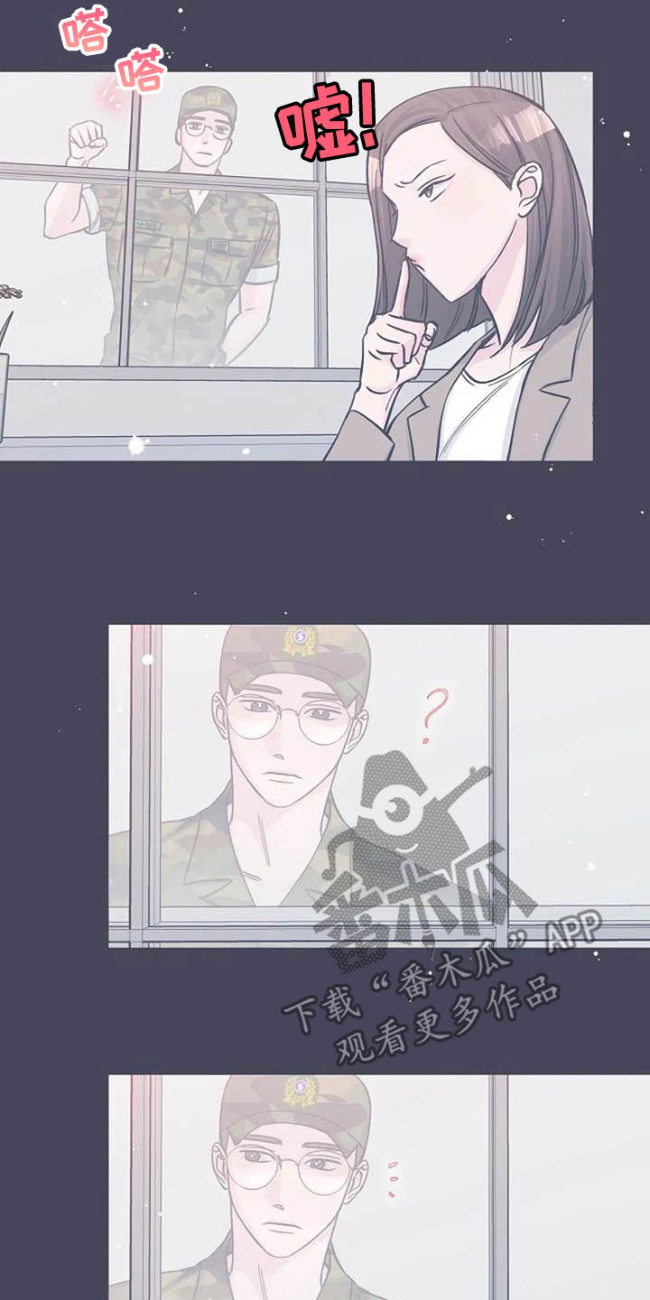 第72章：回忆14