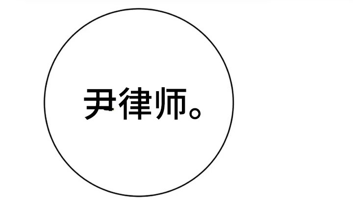 第30章：调查24