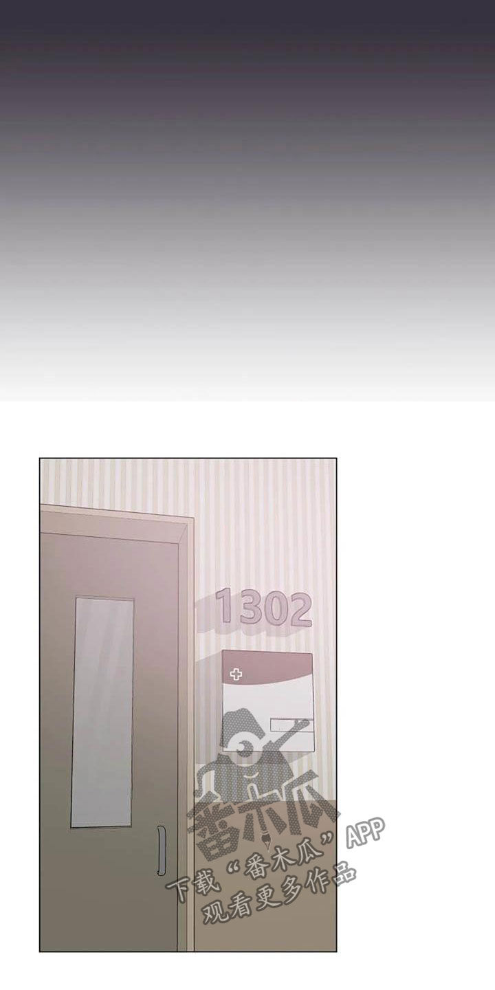 第56章：幸好7