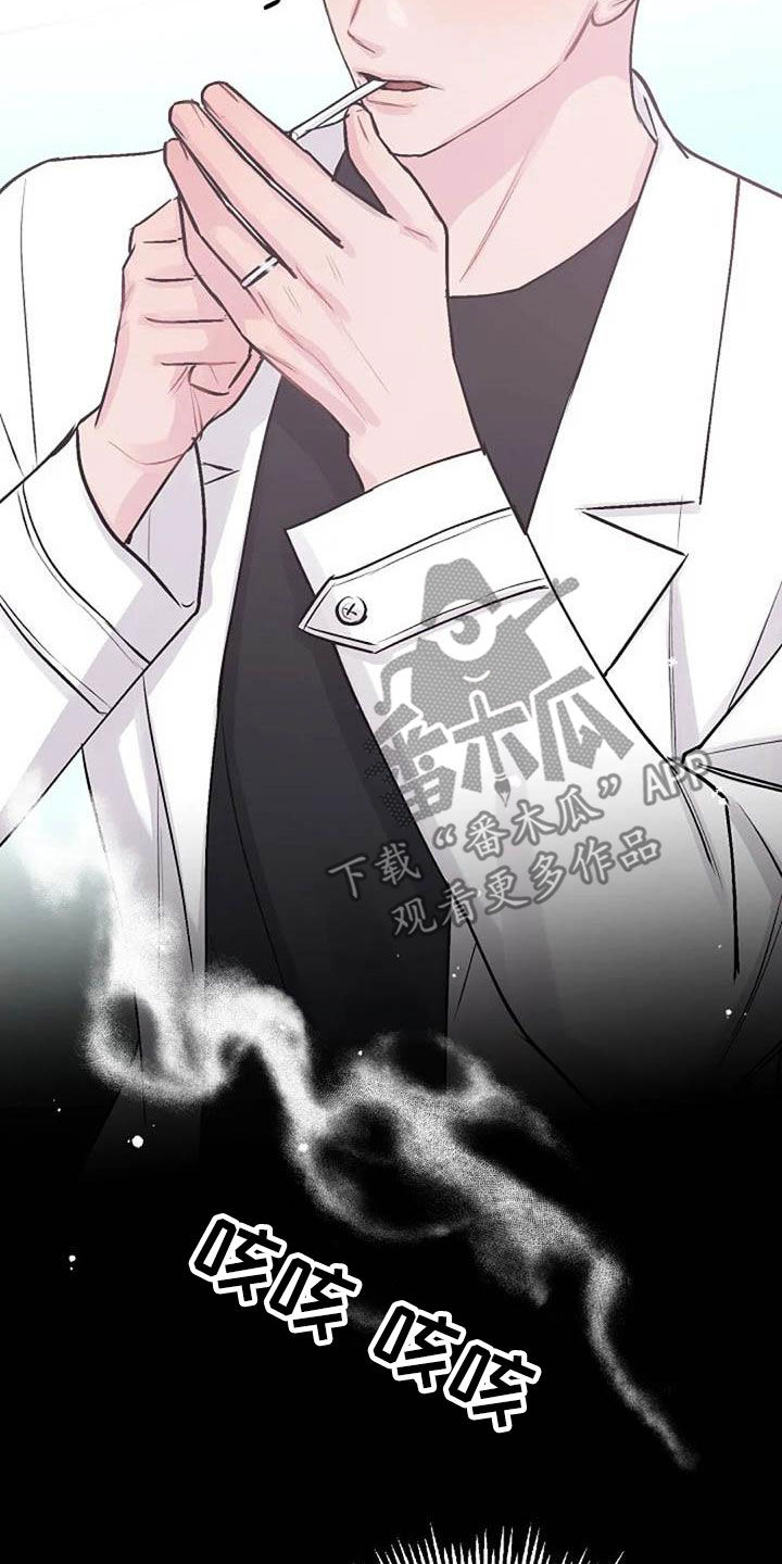 第82章：后悔7