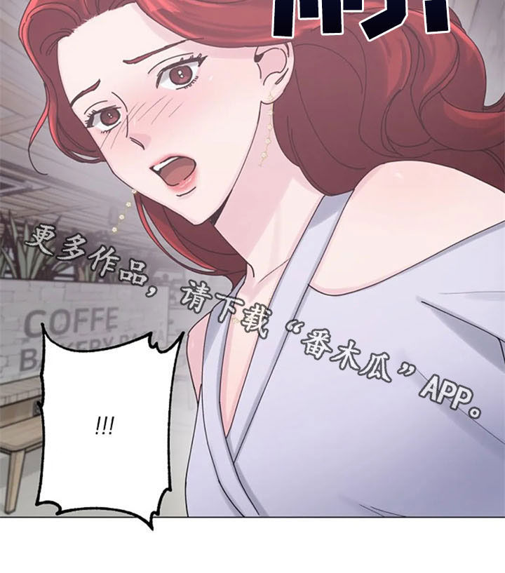 第40章：挑衅22