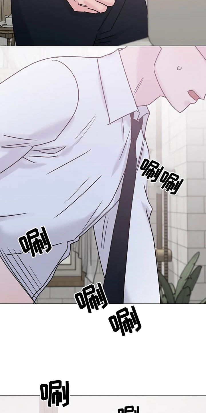 第87章：争吵12