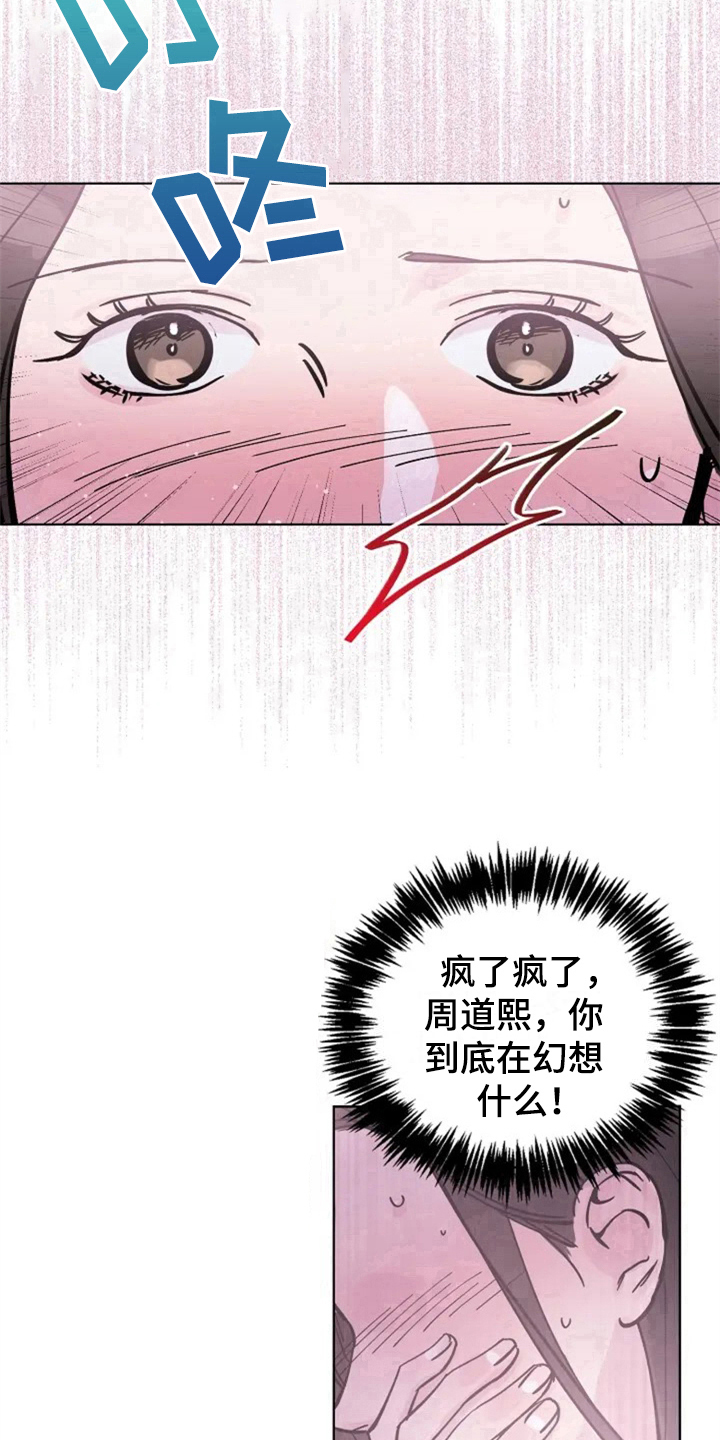 第7章：介绍10