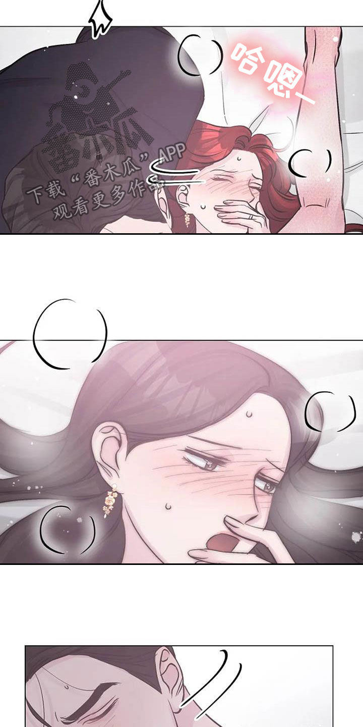 第58章：情难自禁14