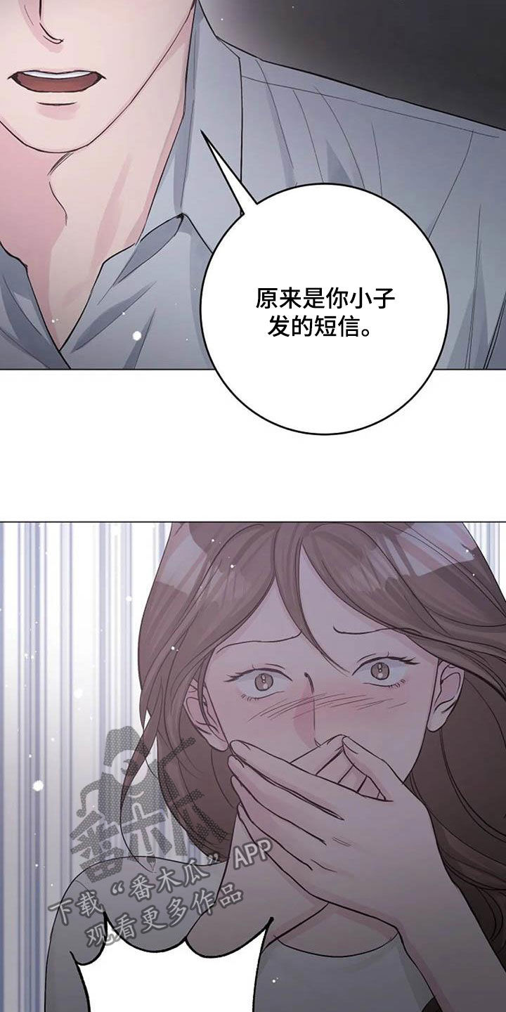 第63章：算账28