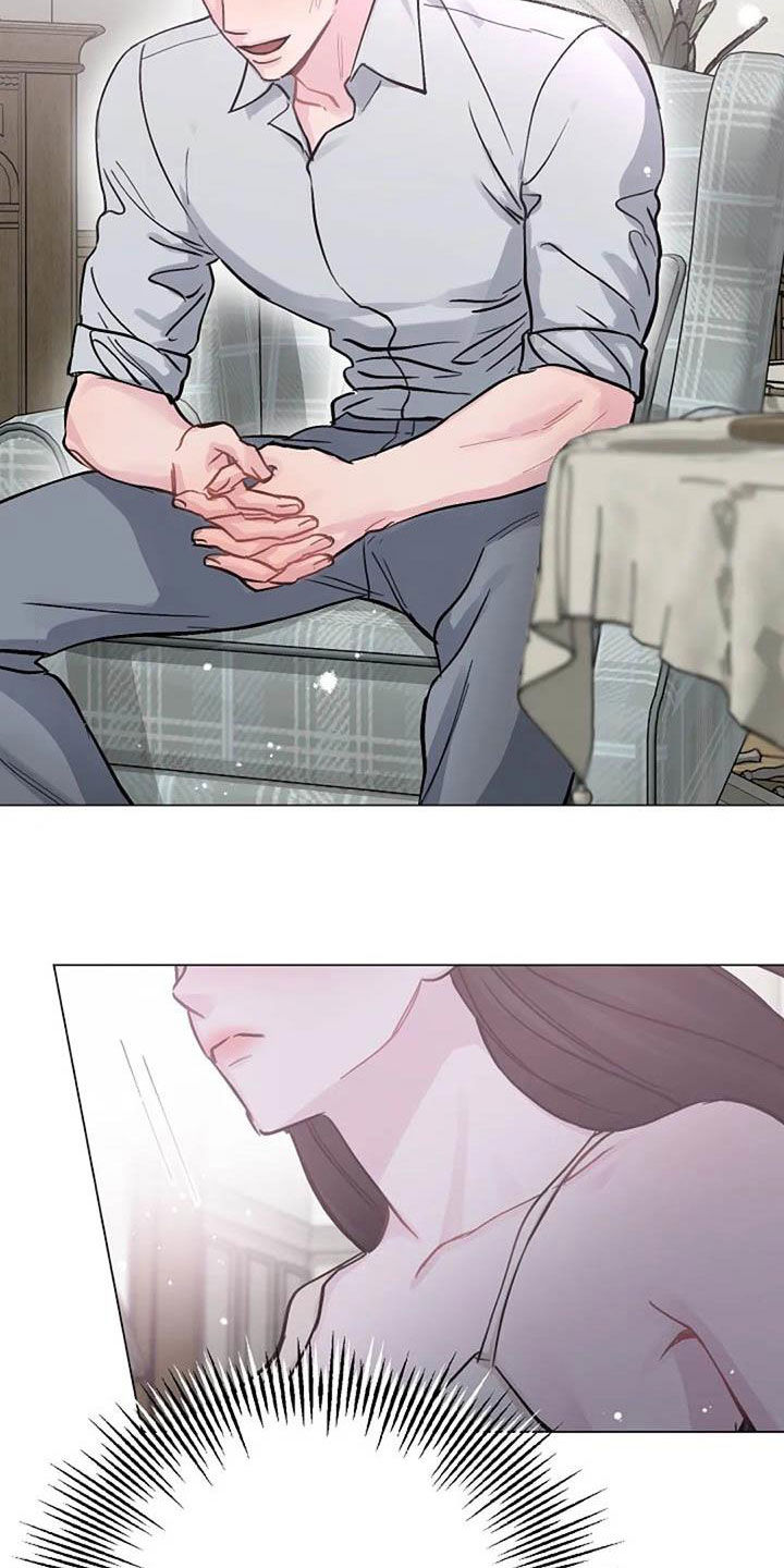 第75章：别再动摇我19