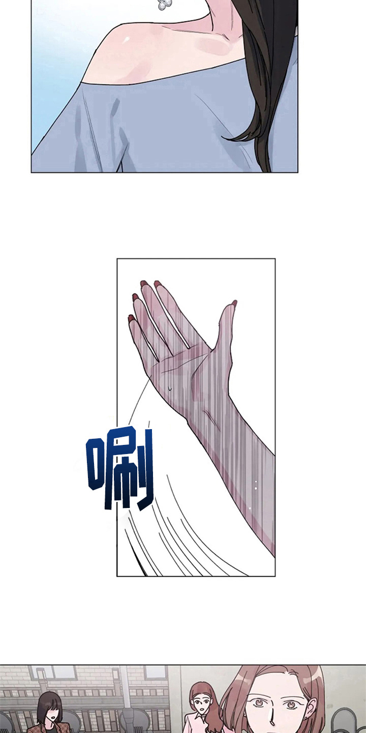 第14章：质问7