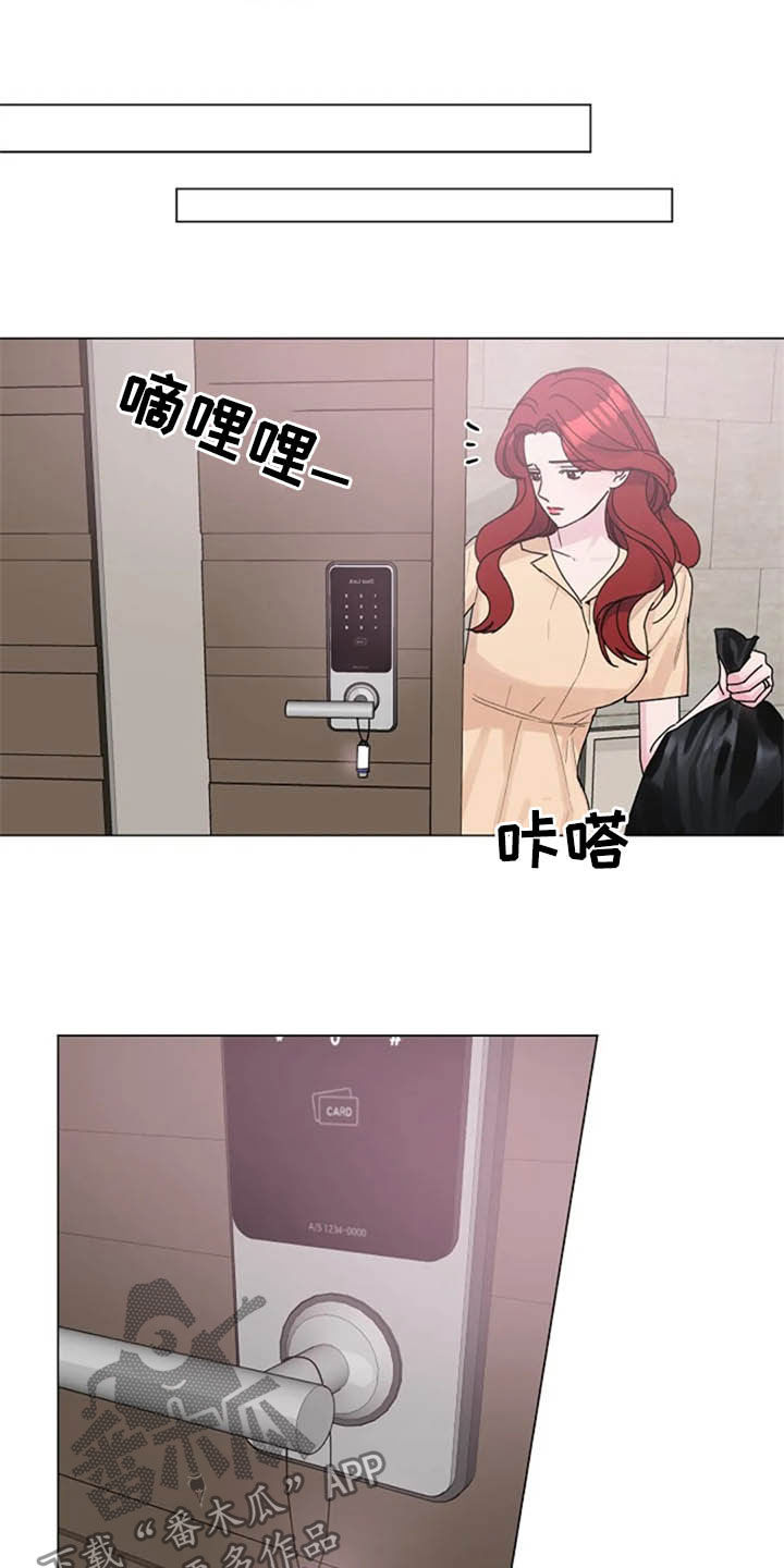 第35章：劝告13