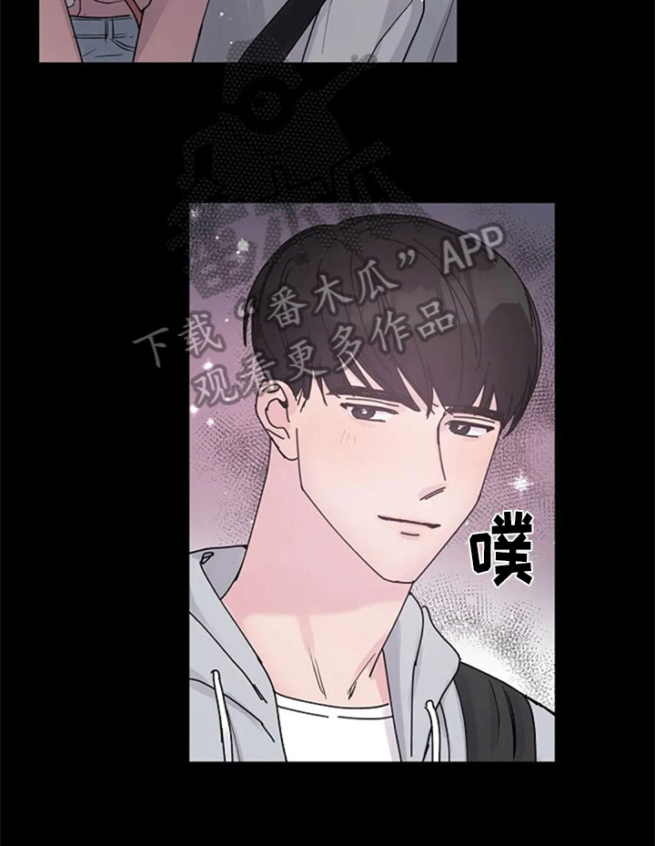 第29章：交往8